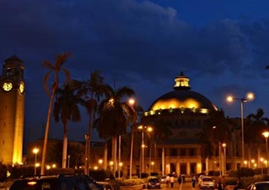 جامعة القاهرة